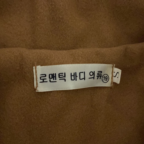 Korean brand. Tan/brown colour double breasted coat. Size Small. - Picture 5 of 5